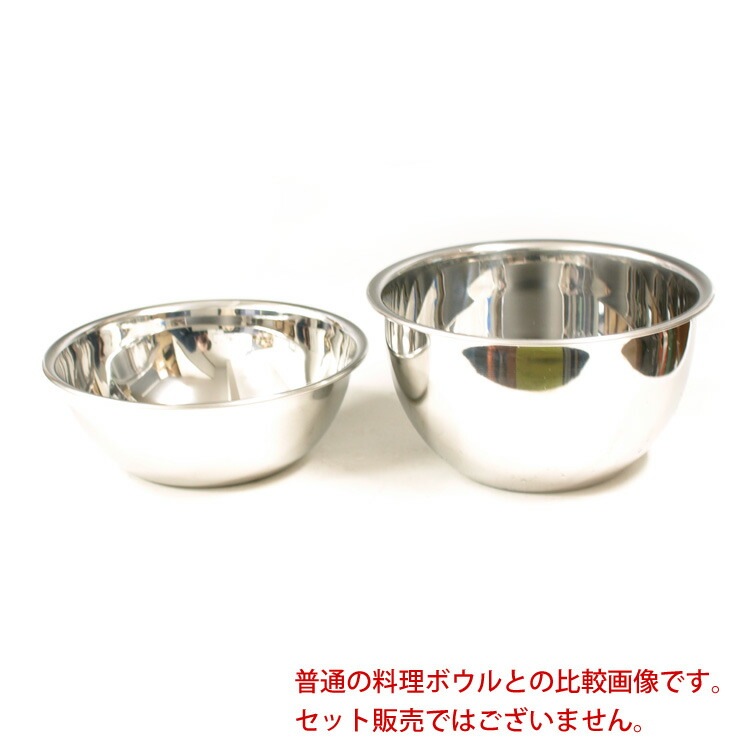 ߥ󥰥ܥ 24cm 18-9 ƥ쥹  ܡ |  ܡ 24