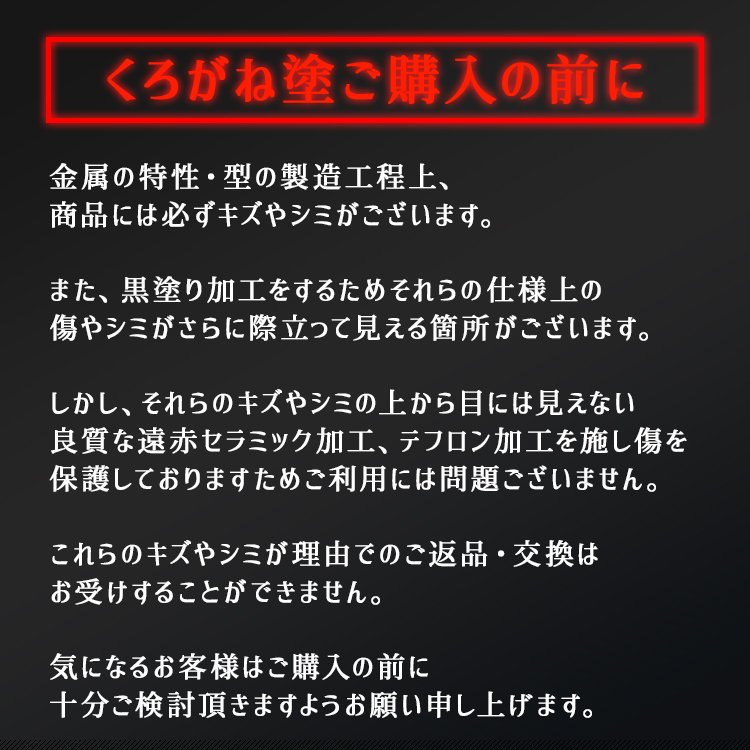 ���������� �ƥե��� �ù� 10cm ���塼�� ���ѥ� �ե� �դ� | ���Ƥ� ���� 10����� ���� ����