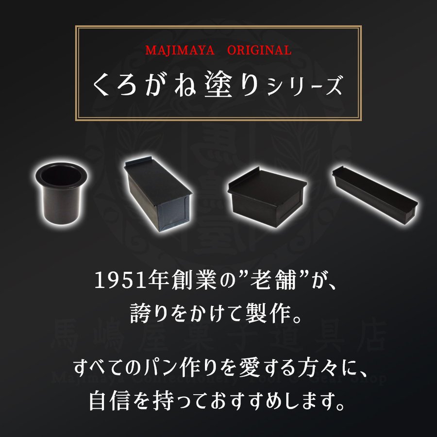 ���������� �ƥե��� �ù� 10cm ���塼�� ���ѥ� �ե� �դ� | ���Ƥ� ���� 10����� ���� ����