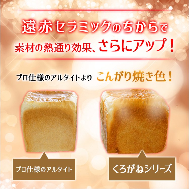 ���������� �ƥե��� �ù� 12cm ���塼�� ���ѥ� ����ͭ �ե� �դ� | ���Ƥ� ���� 12����� ���� ����