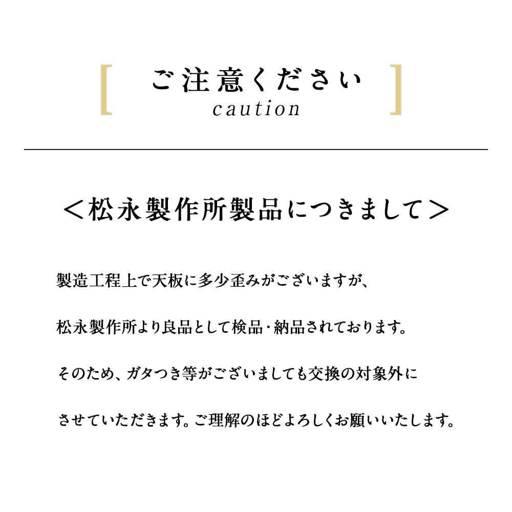ꥳ ù ߥ  ޥ󥱡  ŷ 12  | MATSUNAGA ޥ ޥ  ޥ󥱡  ۻ Ƥ Ʒ ۻҷ ۻҷ Ƥۻ ۻҺ