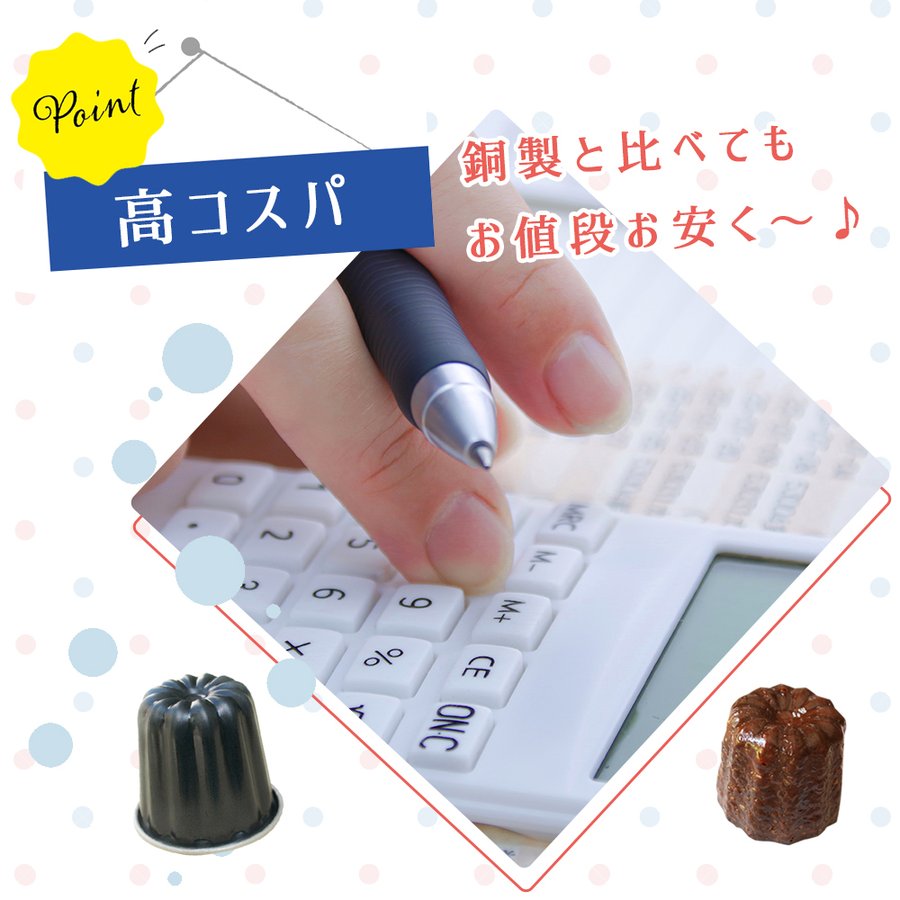 �ƥե��� ���̥췿 ��Ļ����� ���̥� �� [D-076] | SHIMOTORI �ƥե��� ���̥췿 ���̥� �� ���̥췿 �ƥե��� ���̥� ���̥췿 ��Ļ