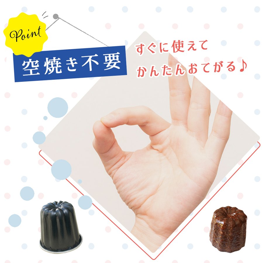 �ƥե��� ���̥췿 ��Ļ����� ���̥� �� [D-076] | SHIMOTORI �ƥե��� ���̥췿 ���̥� �� ���̥췿 �ƥե��� ���̥� ���̥췿 ��Ļ