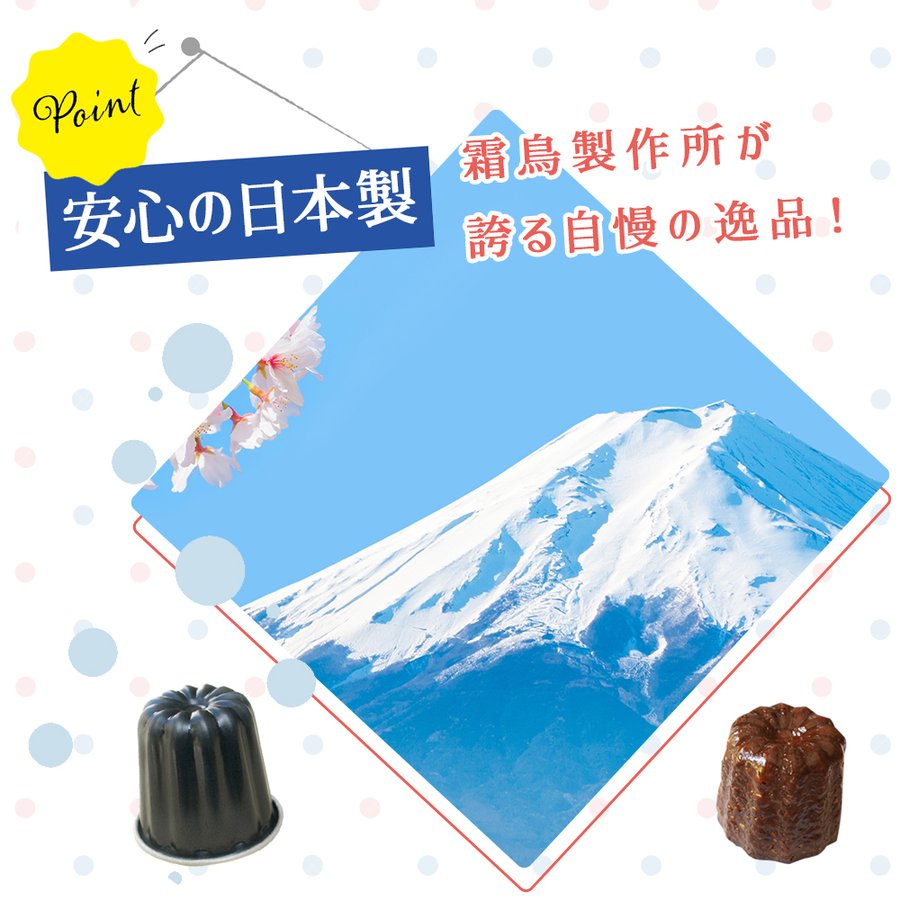 �ƥե��� ���̥췿 ��Ļ����� ���̥� �� [D-076] | SHIMOTORI �ƥե��� ���̥췿 ���̥� �� ���̥췿 �ƥե��� ���̥� ���̥췿 ��Ļ