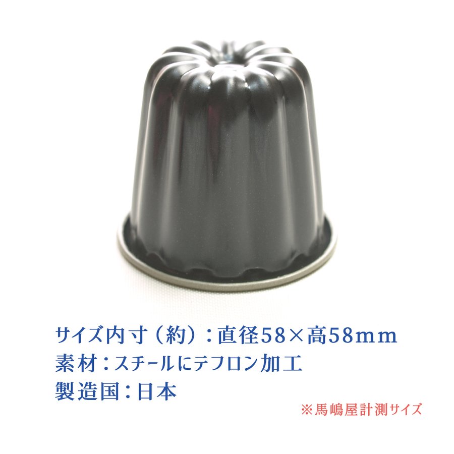 �ƥե��� ���̥췿 ��Ļ����� ���̥� �� [D-076] | SHIMOTORI �ƥե��� ���̥췿 ���̥� �� ���̥췿 �ƥե��� ���̥� ���̥췿 ��Ļ