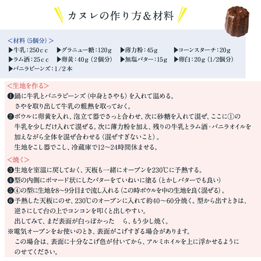 �ƥե��� ���̥췿 ��Ļ����� ���̥� �� [D-076] | SHIMOTORI �ƥե��� ���̥췿 ���̥� �� ���̥췿 �ƥե��� ���̥� ���̥췿 ��Ļ