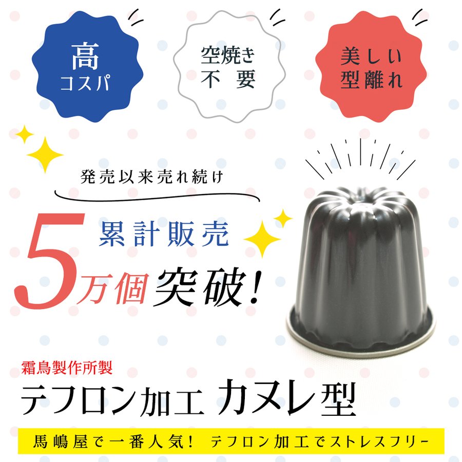 �ƥե��� ���̥췿 ��Ļ����� ���̥� �� [D-076] | SHIMOTORI �ƥե��� ���̥췿 ���̥� �� ���̥췿 �ƥե��� ���̥� ���̥췿 ��Ļ