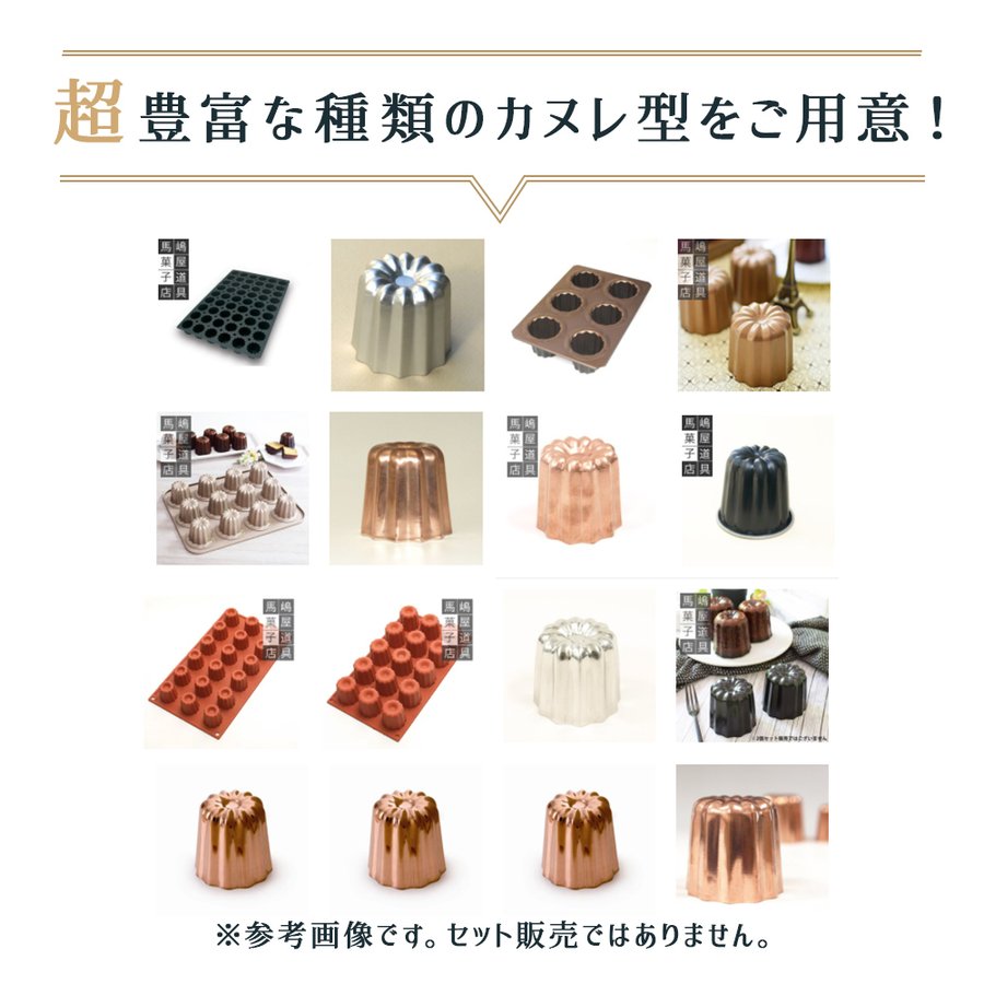 �ƥե��� ���̥췿 ��Ļ����� ���̥� �� [D-076] | SHIMOTORI �ƥե��� ���̥췿 ���̥� �� ���̥췿 �ƥե��� ���̥� ���̥췿 ��Ļ