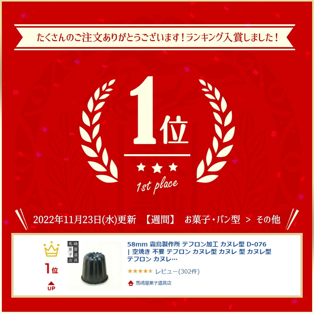 �ƥե��� ���̥췿 ��Ļ����� ���̥� �� [D-076] | SHIMOTORI �ƥե��� ���̥췿 ���̥� �� ���̥췿 �ƥե��� ���̥� ���̥췿 ��Ļ