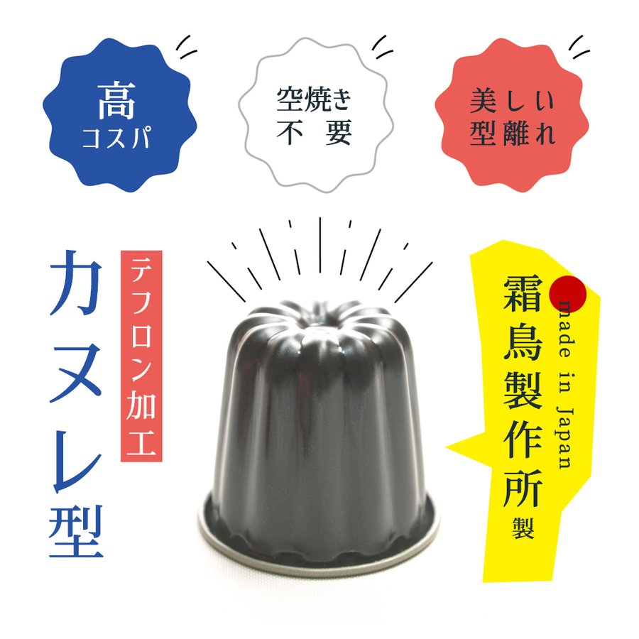 �ƥե��� ���̥췿 ��Ļ����� ���̥� �� [D-076] | SHIMOTORI �ƥե��� ���̥췿 ���̥� �� ���̥췿 �ƥե��� ���̥� ���̥췿 ��Ļ