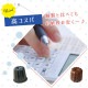 �ƥե��� ���̥췿 ��Ļ����� ���̥� �� [D-076] | SHIMOTORI �ƥե��� ���̥췿 ���̥� �� ���̥췿 �ƥե��� ���̥� ���̥췿 ��Ļ