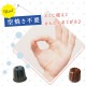 �ƥե��� ���̥췿 ��Ļ����� ���̥� �� [D-076] | SHIMOTORI �ƥե��� ���̥췿 ���̥� �� ���̥췿 �ƥե��� ���̥� ���̥췿 ��Ļ
