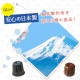 �ƥե��� ���̥췿 ��Ļ����� ���̥� �� [D-076] | SHIMOTORI �ƥե��� ���̥췿 ���̥� �� ���̥췿 �ƥե��� ���̥� ���̥췿 ��Ļ