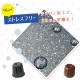 �ƥե��� ���̥췿 ��Ļ����� ���̥� �� [D-076] | SHIMOTORI �ƥե��� ���̥췿 ���̥� �� ���̥췿 �ƥե��� ���̥� ���̥췿 ��Ļ