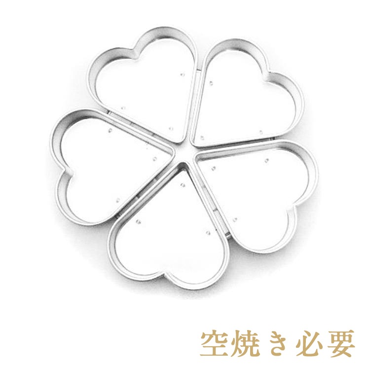 �����������饦�� �ϡ��� �ޥե��� 5���� ���륹���� �Х�󥿥��� ���åץ����� [2332] | TIGERCROWN ���������� CAKELAND