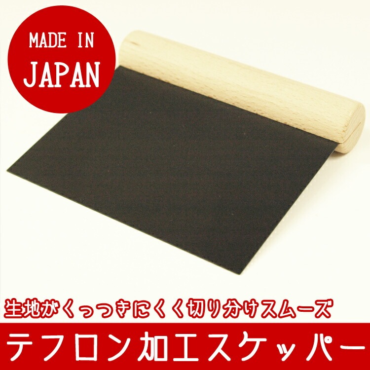 Ļ ƥեù åѡ12cm 쥤ѡ ɥå  ڤ ѥƻ [D-050] | SHIMOTORI