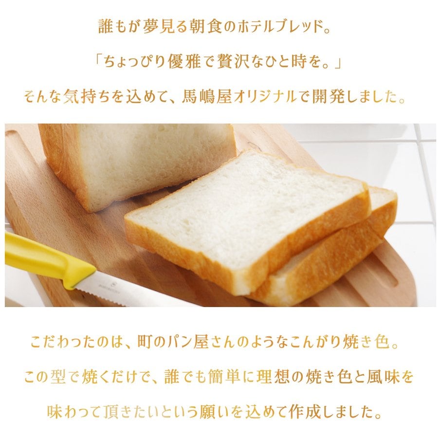 ���������� �ƥե��� �ù� 12cm �� ���塼�� ���ѥ� ����̵ �ե� �դ� | ���Ƥ� ���� 12����� ���� ����
