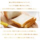 ���������� �ƥե��� �ù� 12cm �� ���塼�� ���ѥ� ����̵ �ե� �դ� | ���Ƥ� ���� 12����� ���� ����