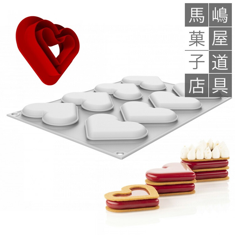 ���ꥳ�ޡ��� ���ꥳ��ե�å��� SF395C ��٥�ϡ��� 35 ���å����� | Silikomart