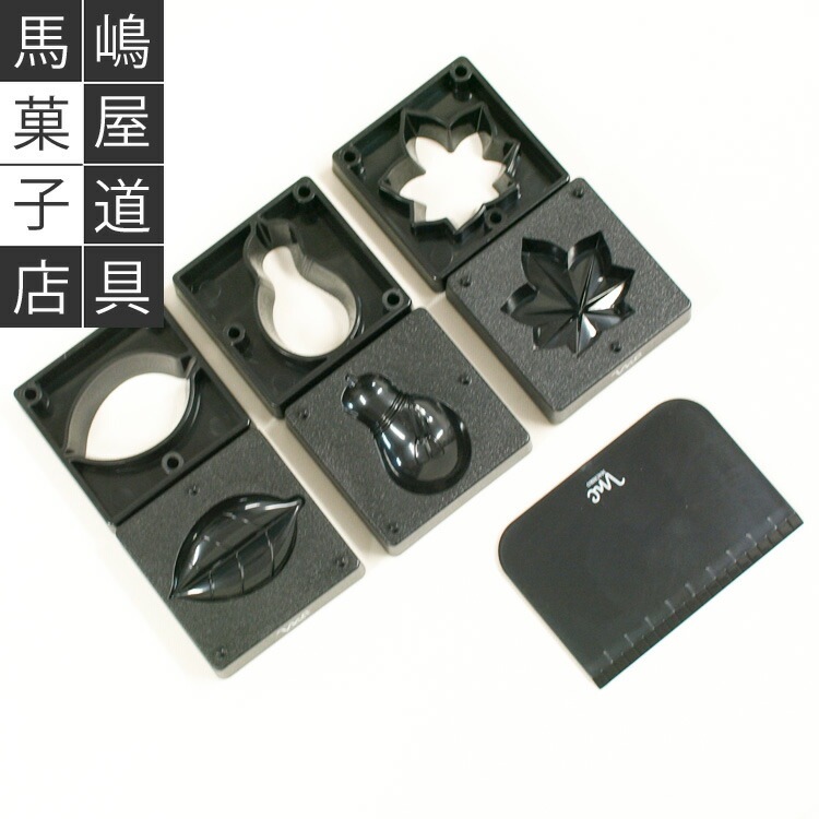 和菓子道具 木型 「春駒（左馬）」「煉り切り型」2個セット 和菓子道具