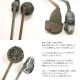 �ư� �Ƥ����� �������� �� ���� | ���ƥ�쥹 �Ƥ��� ���ѥ� �����������饦�� CAKELAND ���������� 1598