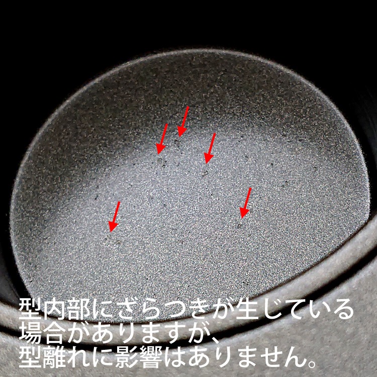 56xH34mm ���� ���ꥳ�� �ù� �ޥե��� 6���� A-6 ���åץ����� | ���Ƥ� ���� �ޥե��� �ޥե��󥫥å�