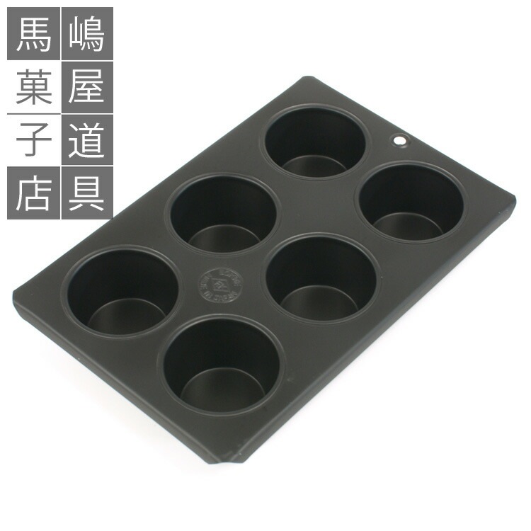 56xH34mm  ꥳ ù ޥե 6 A-6 åץ | Ƥ  ޥե ޥե󥫥å