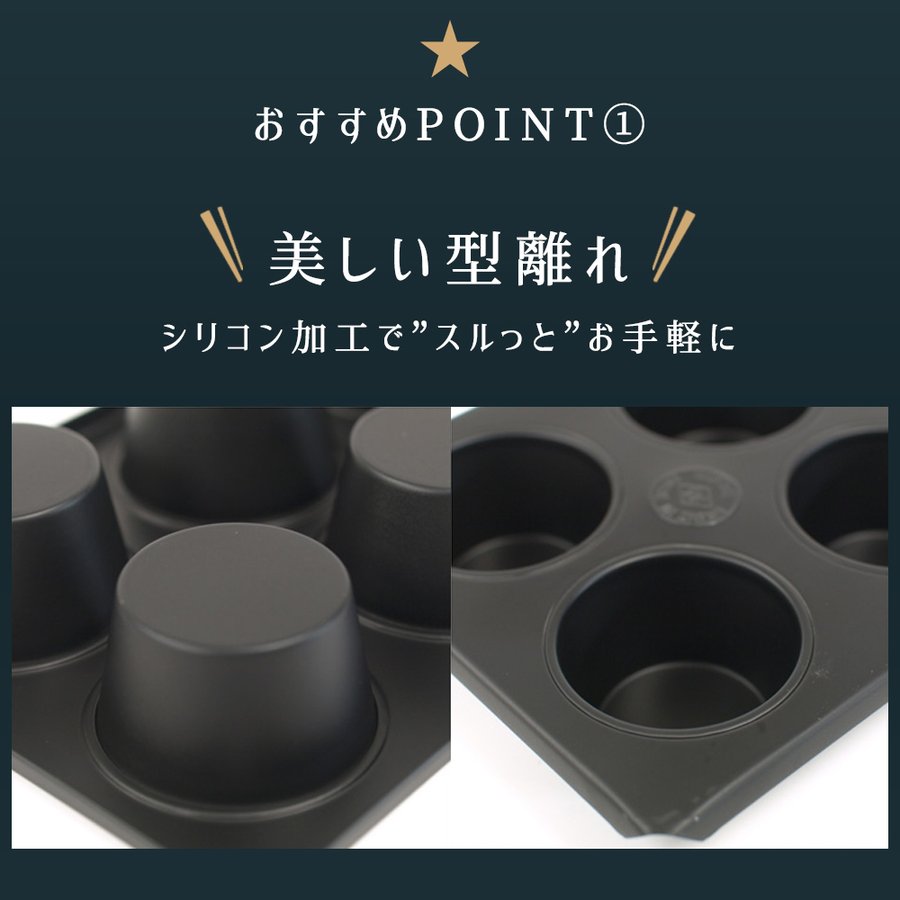 56xH34mm  ꥳ ù ޥե 6 A-6 åץ | Ƥ  ޥե ޥե󥫥å