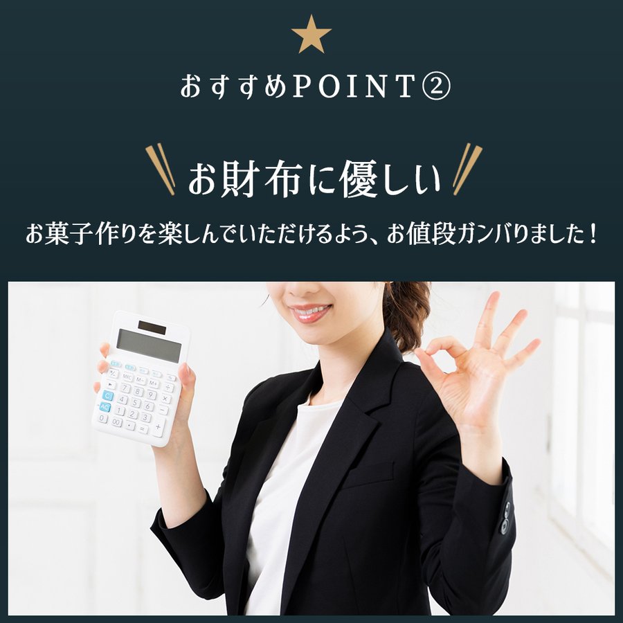 56xH34mm  ꥳ ù ޥե 6 A-6 åץ | Ƥ  ޥե ޥե󥫥å