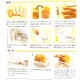 �컺�� �ۡ���١����꡼���饤���� [PS-955]