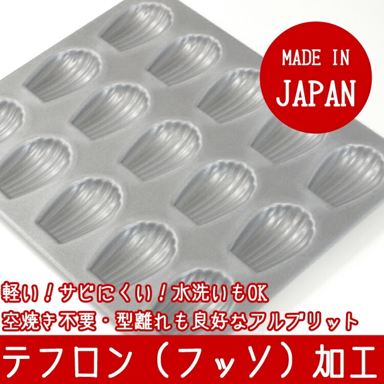 ����֥�å� �� ������ �ޥɥ졼�̷� ŷ�� 15���� �ƥե���ù� | ���Ƥ� ���ץ����������饦�� CAKELAND ���������� 5265