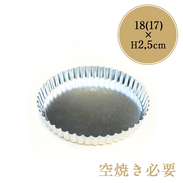 �֥ꥭ ����ȷ� ��� 18cm �� �������� ���貰�ۻ�ƻ��Ź | MAJIMAYA