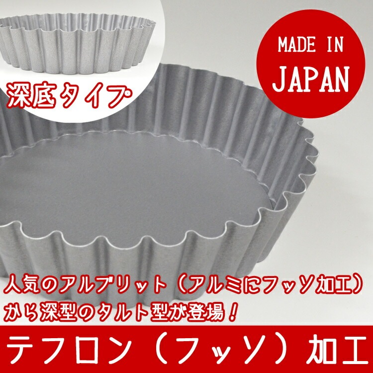 146mm ����֥�å� ���ѥ� �� ����� �� �� No150 ��� �ƥե���ù� �ȥ��� | ���Ƥ� ���� ��ȴ�� �����������饦�� CAKELAND ���������� 5270