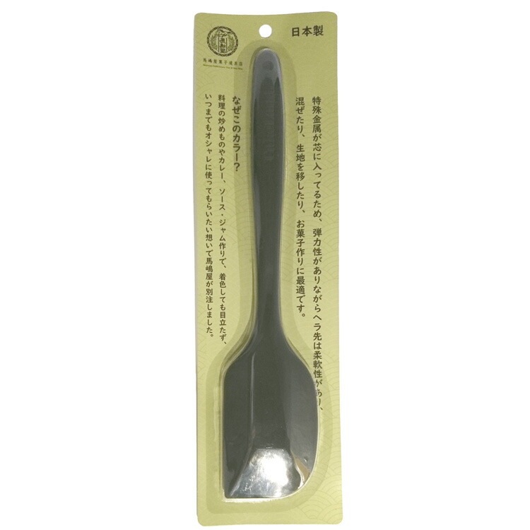 ���貰 ���ꥸ�ʥ� ���ꥳ�󥴥�٥� �� ���㥳����֥�å� | MAJIMAYA �����ꥸ�ʥ�ѥå��������� ����٥� ���貰�ۻ�ƻ��Ź ����٥� ��Ǯ