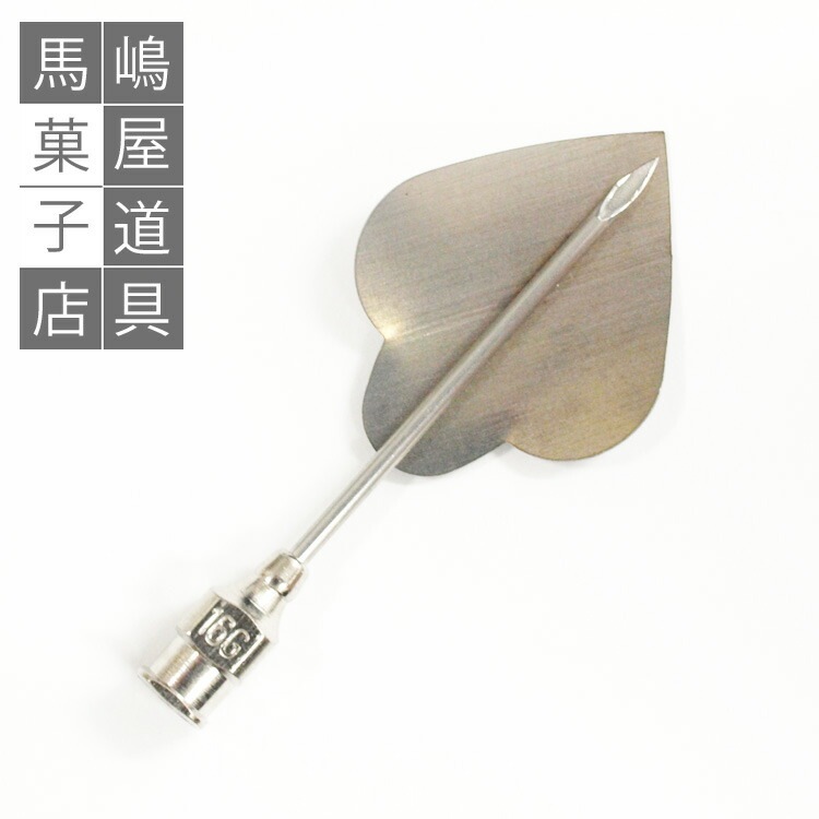 ���ꥸ�ʥ� �ե� ���꡼ �ġ��� ñ�� ���塼��å� A-3 ���ʹ� �����