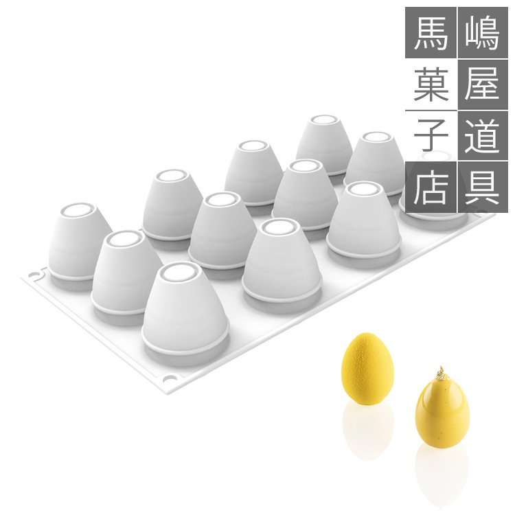 ���ꥳ�ޡ��� ���ꥳ��ե�å��� SF411 ���å� 70 12���դ� �̻� �� ���ޤ� ���ꥳ�� | Silikomart