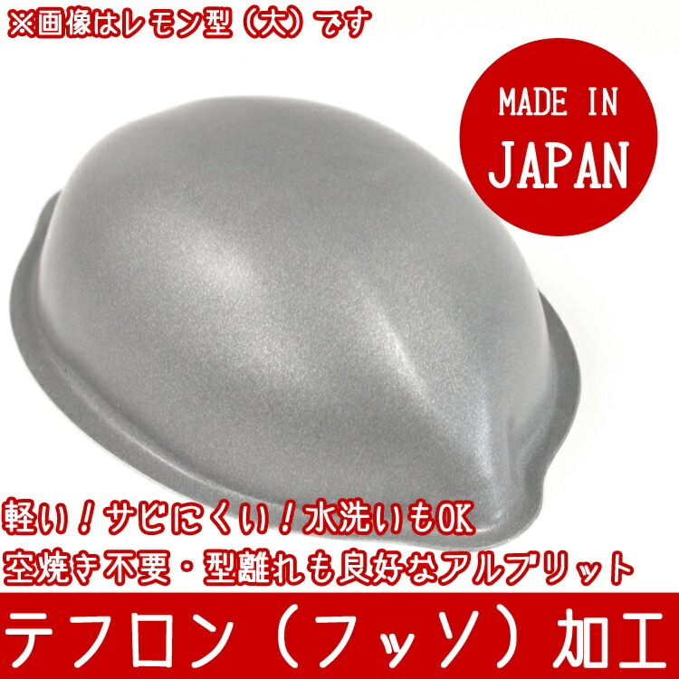 ����֥�å� ���󥱡��� �� �� �ƥե��� �ù� | ���Ƥ� ���� �����������饦�� CAKELAND ���������� 5333