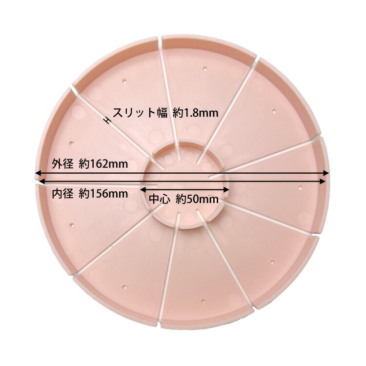 åȥ 17-9 9å ե󥱡 | 9ʬ