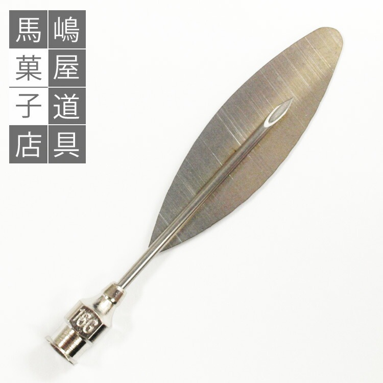 ���ꥸ�ʥ� �ե� ���꡼ �ġ��� ñ�� �Ҥޤ�� A-6 ���ʹ� �����