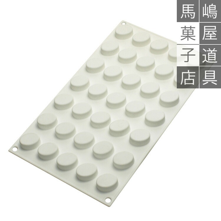 ���ꥳ�ޡ��� SF223 �ߥ��� �����Х� ���ꥳ�� | Silikomart MICRO OVAL 5 ���ꥳ��ե�å��� �ʱ�