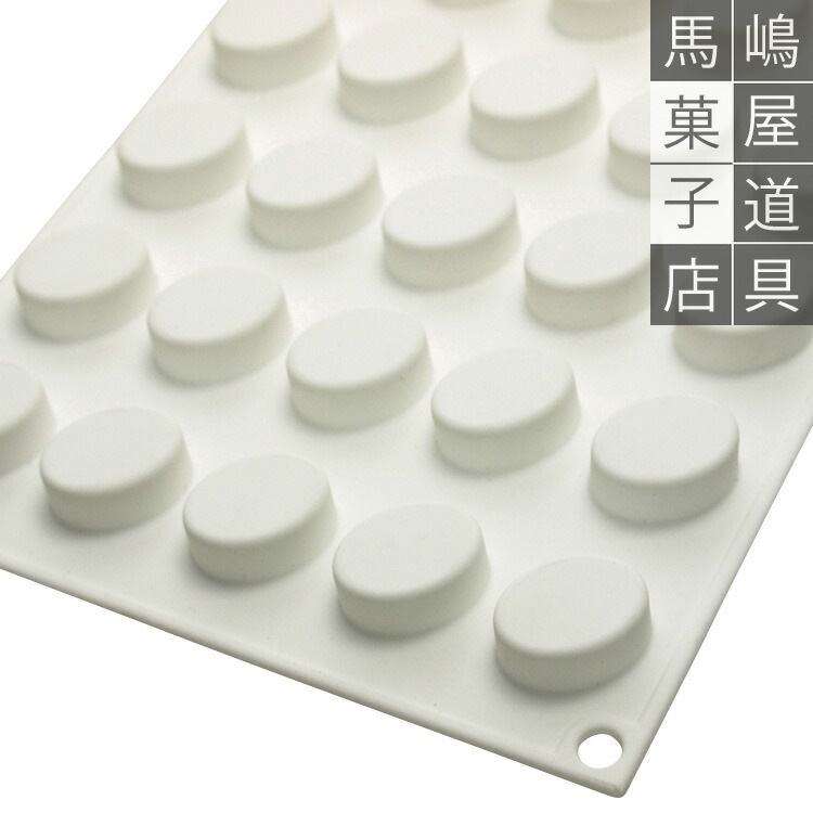 ���ꥳ�ޡ��� SF223 �ߥ��� �����Х� ���ꥳ�� | Silikomart MICRO OVAL 5 ���ꥳ��ե�å��� �ʱ�