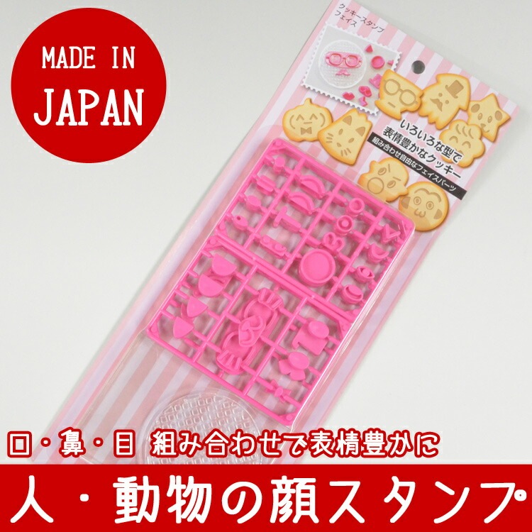 �����������饦�� ���å��������å� ���å���������� �ե����� [1722] | TIGERCROWN ���������� CAKELAND