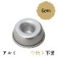 ���󥼥뷿 6cm �����