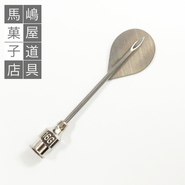 ���ꥸ�ʥ� �ե� ���꡼ �ġ��� ñ�� ���礦 A-7 ���ʹ� �����