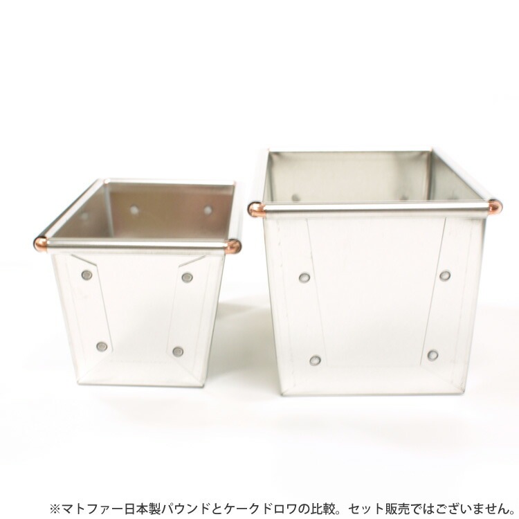 16cm x6.5xH5.5 ޥȥե ѥɥ   | Ƥɬ ֥ꥭ 001003 matfer