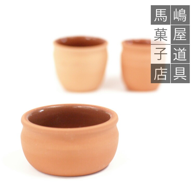 ��77x��41mm 120cc �ƥ饳�å� ʿ�Ĥ� 120cc ñ�� S-004 | ��ץ�� �ץ��