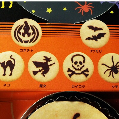 饦 åå ϥ ƥ󥷥 [1977] | TIGERCROWN  CAKELAND