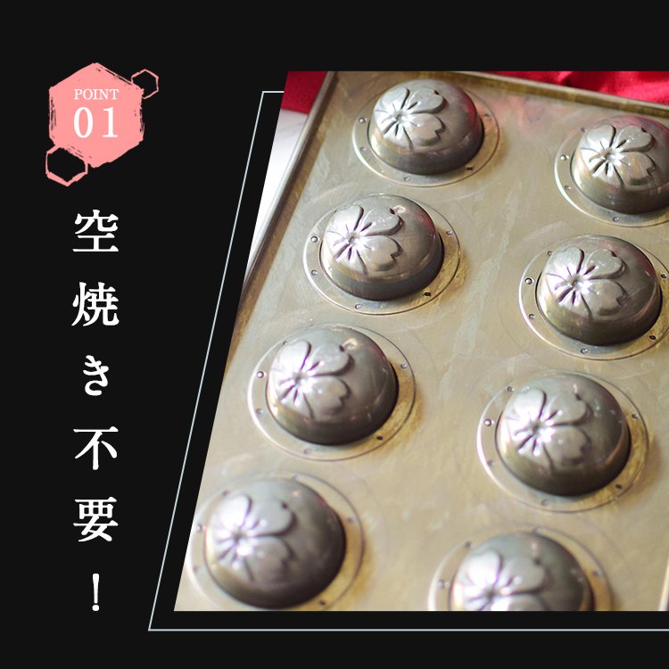 ���貰 ������ŷ�� ������ 8���� ��Ϲ�����ޥ����ӥ��Ͻ�λ���ޤ��� | �����Ķ�°���� ��ƻ�Ȼ��ٽ�� ���ꥳ��ù� ����������