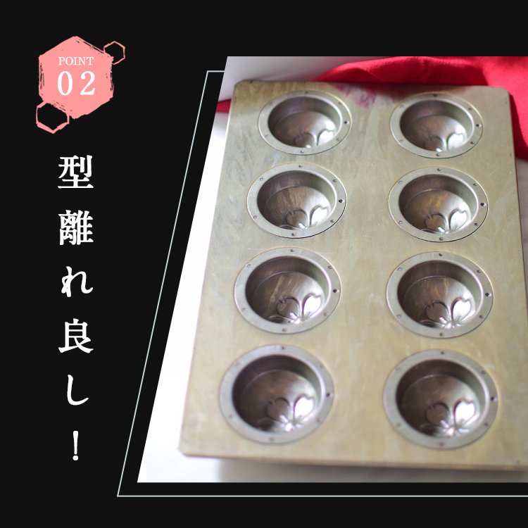 ���貰 ������ŷ�� ������ 8���� ��Ϲ�����ޥ����ӥ��Ͻ�λ���ޤ��� | �����Ķ�°���� ��ƻ�Ȼ��ٽ�� ���ꥳ��ù� ����������