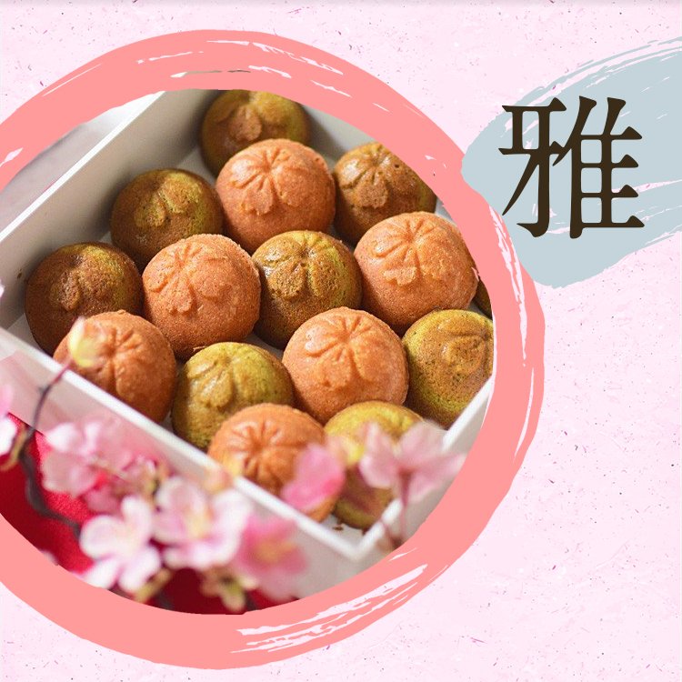 ���貰 ������ŷ�� ������ 8���� ��Ϲ�����ޥ����ӥ��Ͻ�λ���ޤ��� | �����Ķ�°���� ��ƻ�Ȼ��ٽ�� ���ꥳ��ù� ����������